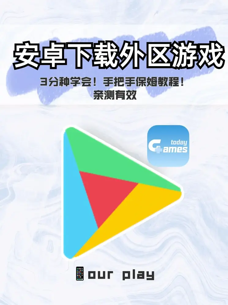 博鱼综合下载截图0